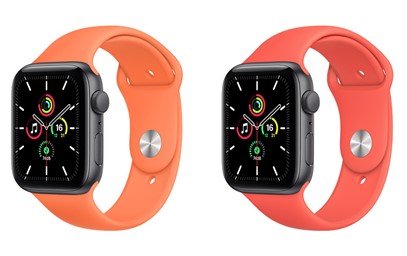 Apple watch band with button or butterfly clip